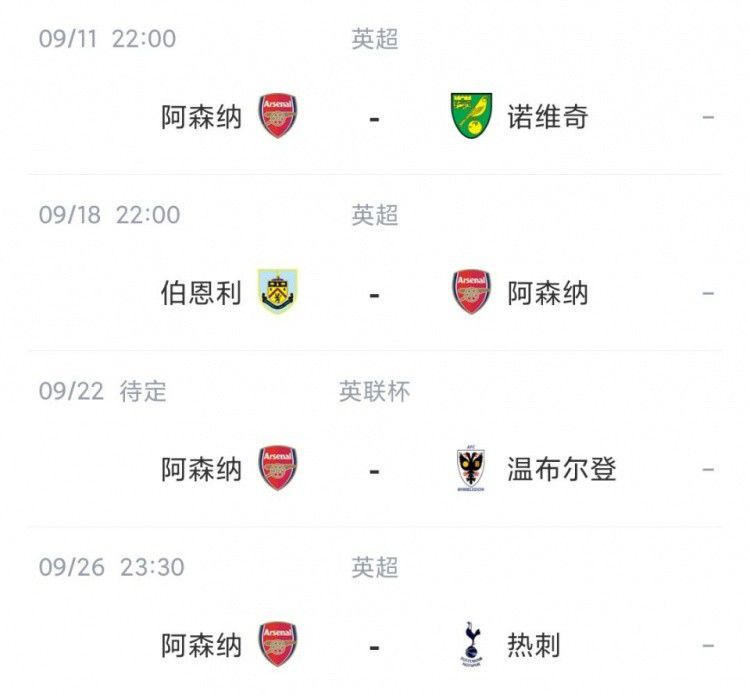 波多野结衣42部免费观看